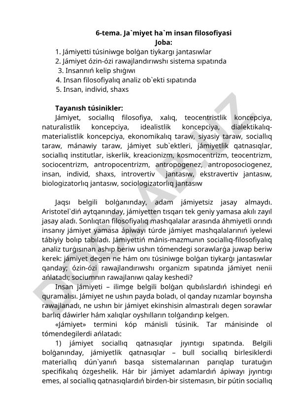 Jámiyet hám insan filosofiyası