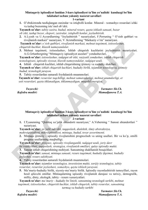 Mintaqaviy iqtisodiyot fanidan yakuniy nazorat savollari