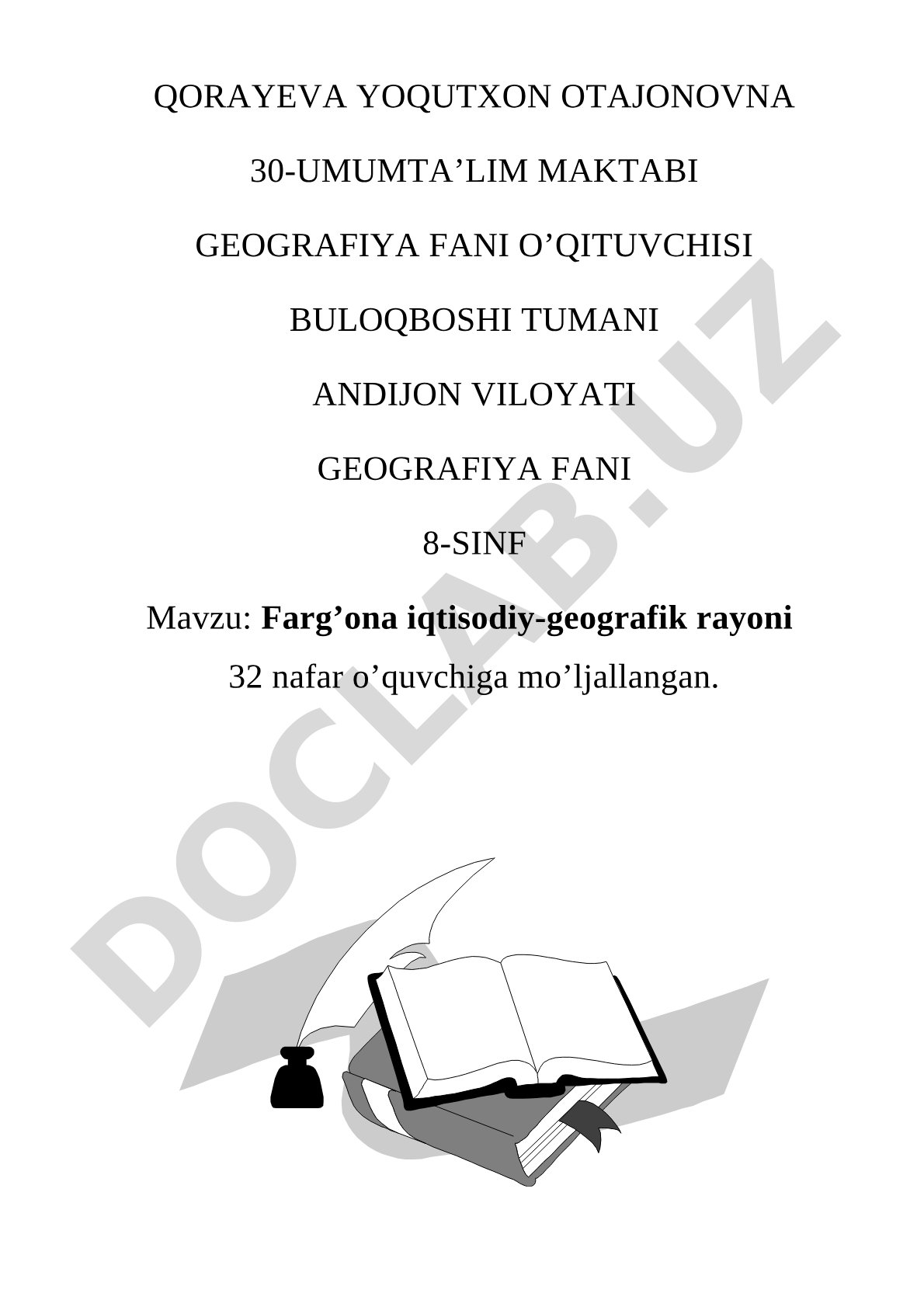 Farg'ona iqtisodiy-geografik rayoni