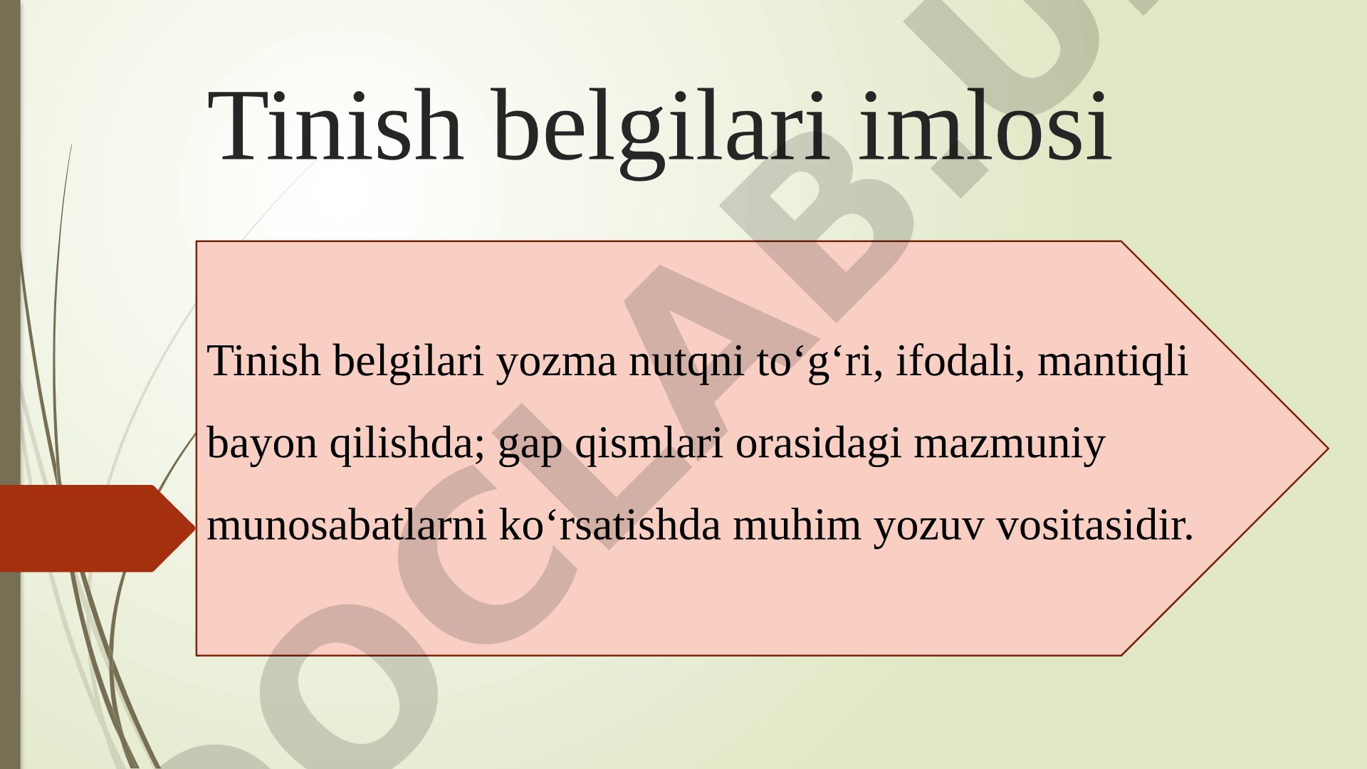 Tinish belgilari imlosi