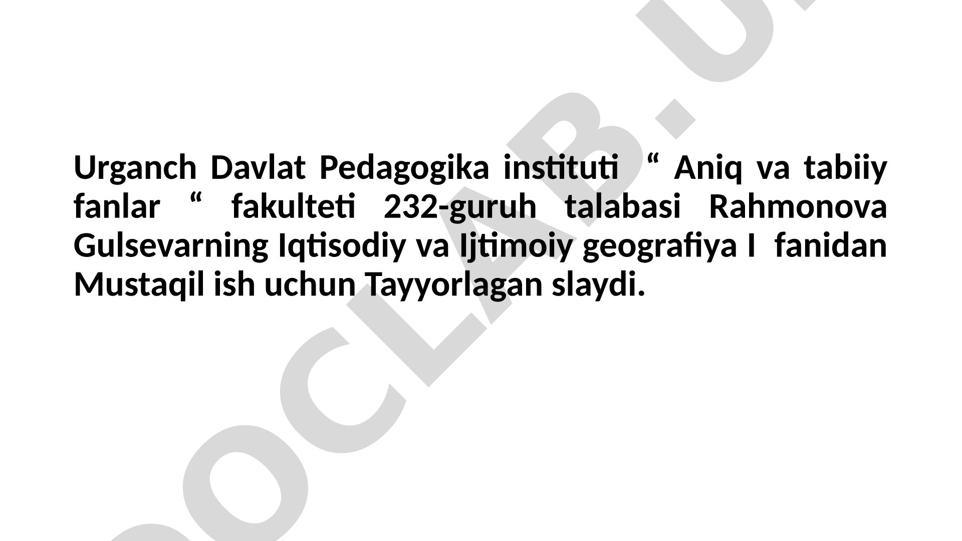 Janubi-sharqiy Osiyo davlatlari geografiyasi
