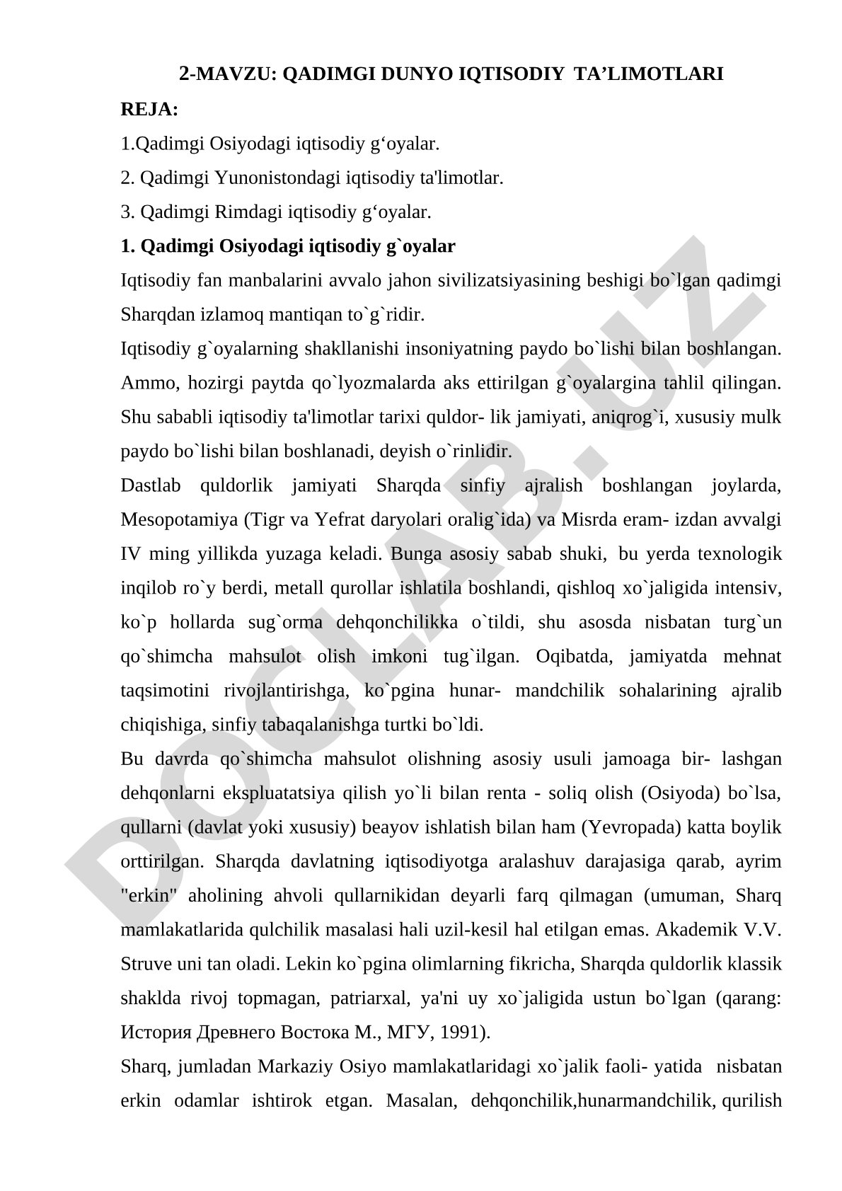 Qadimgi dunyo iqtisodiy ta’limotlari