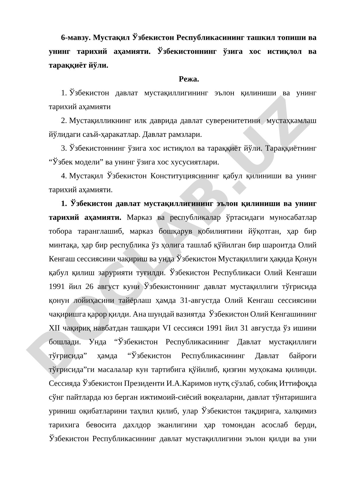 Мустақил Ўзбекистон Республикасининг ташкил топиши ва унинг тарихий аҳамияти