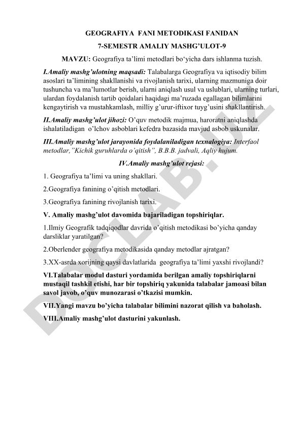 Geografiya ta'limi metodlari bo'yicha dars ishlanma tuzish