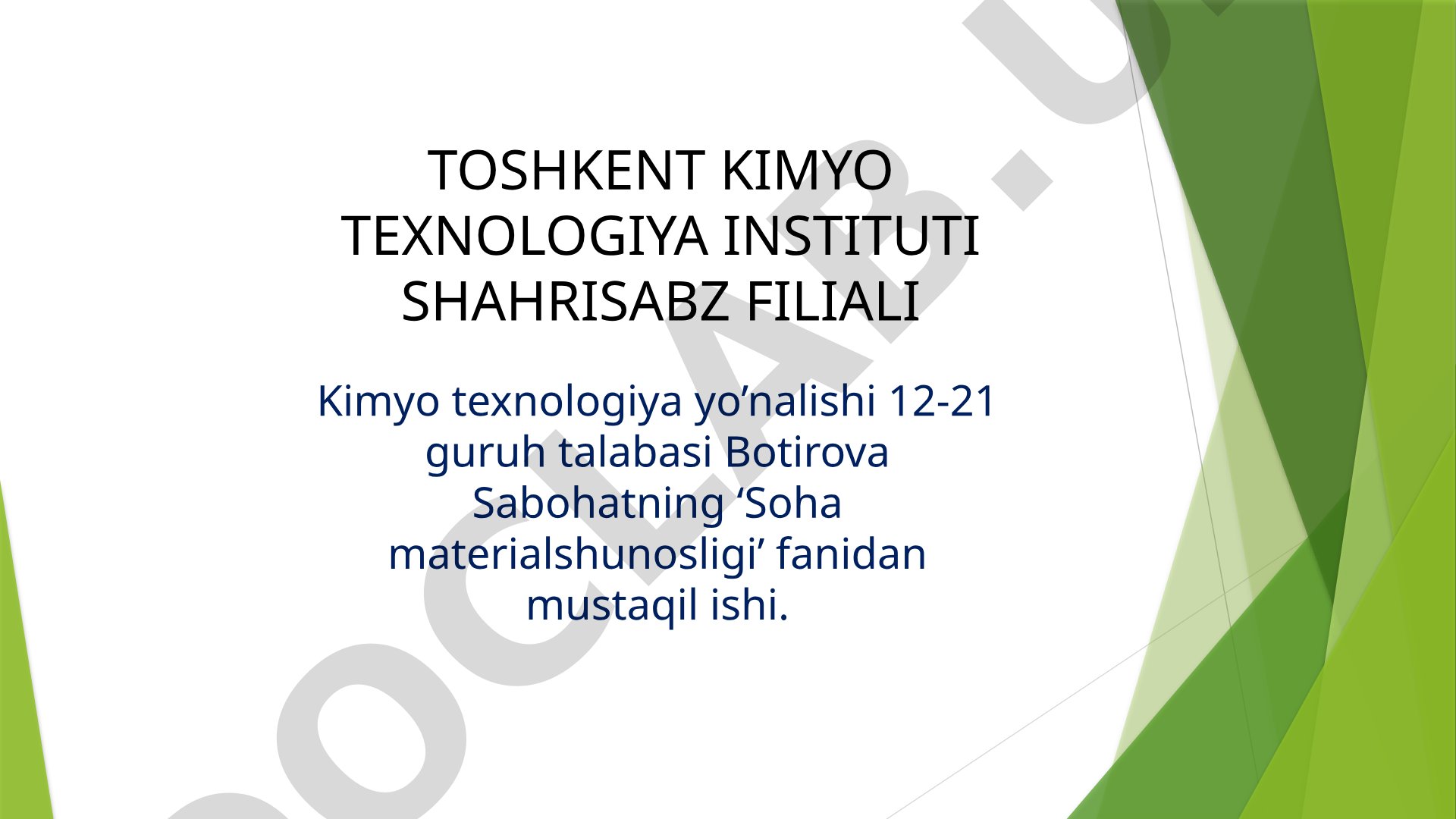 Dunyo bo'yicha neft zaxiralari