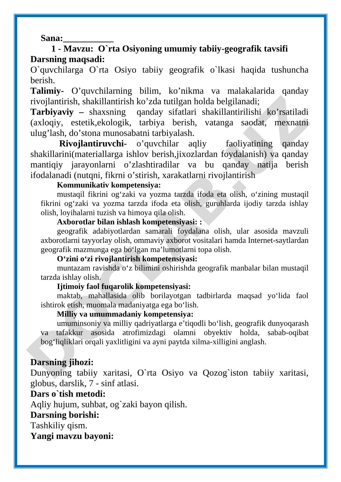 O'rta Osiyoning umumiy tabiiy-geografik tavsifi