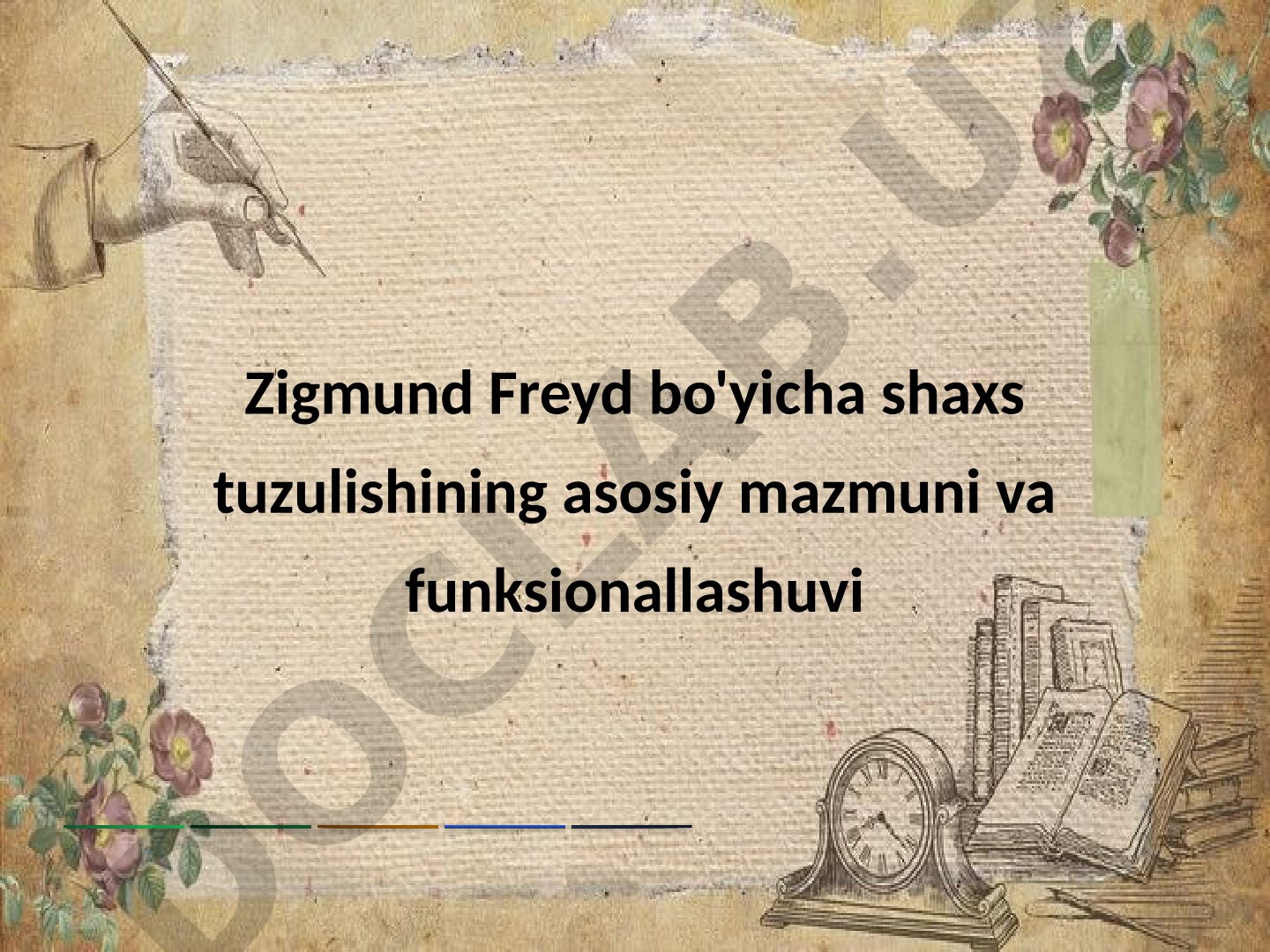 Zigmund Freyd bo'yicha shaxs tuzulishining asosiy mazmuni va funksionallashuvi