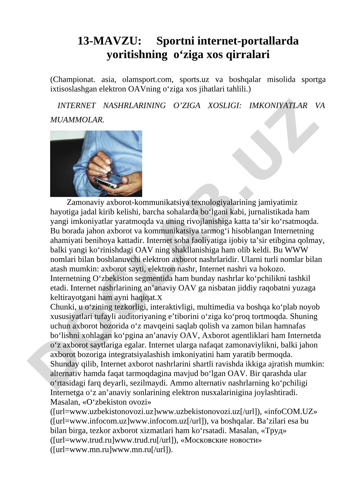 Sportni internet-portallarda yoritishning o‘ziga xos qirralari