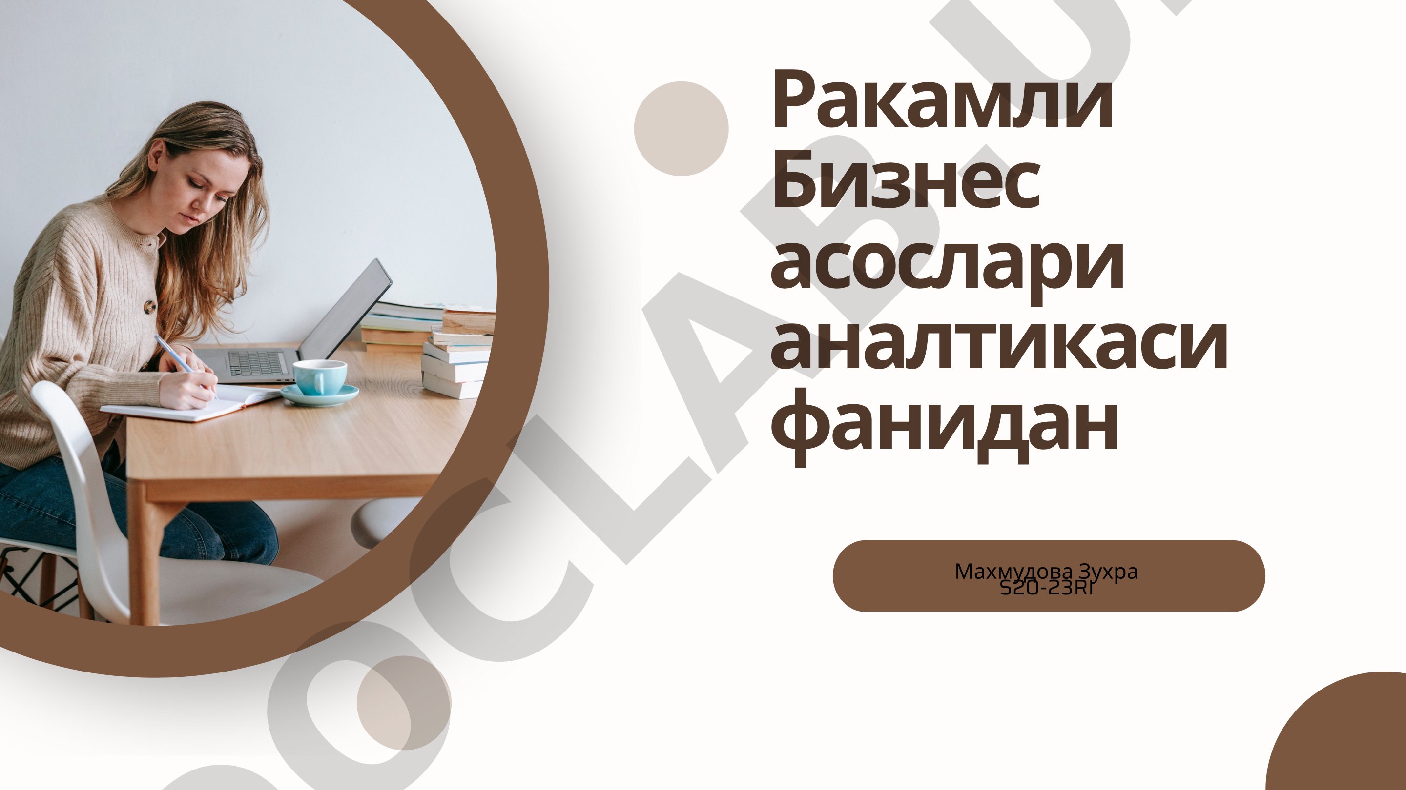 Яшил иқтисодиётда рақамли аналитика қўлланишининг таҳлили