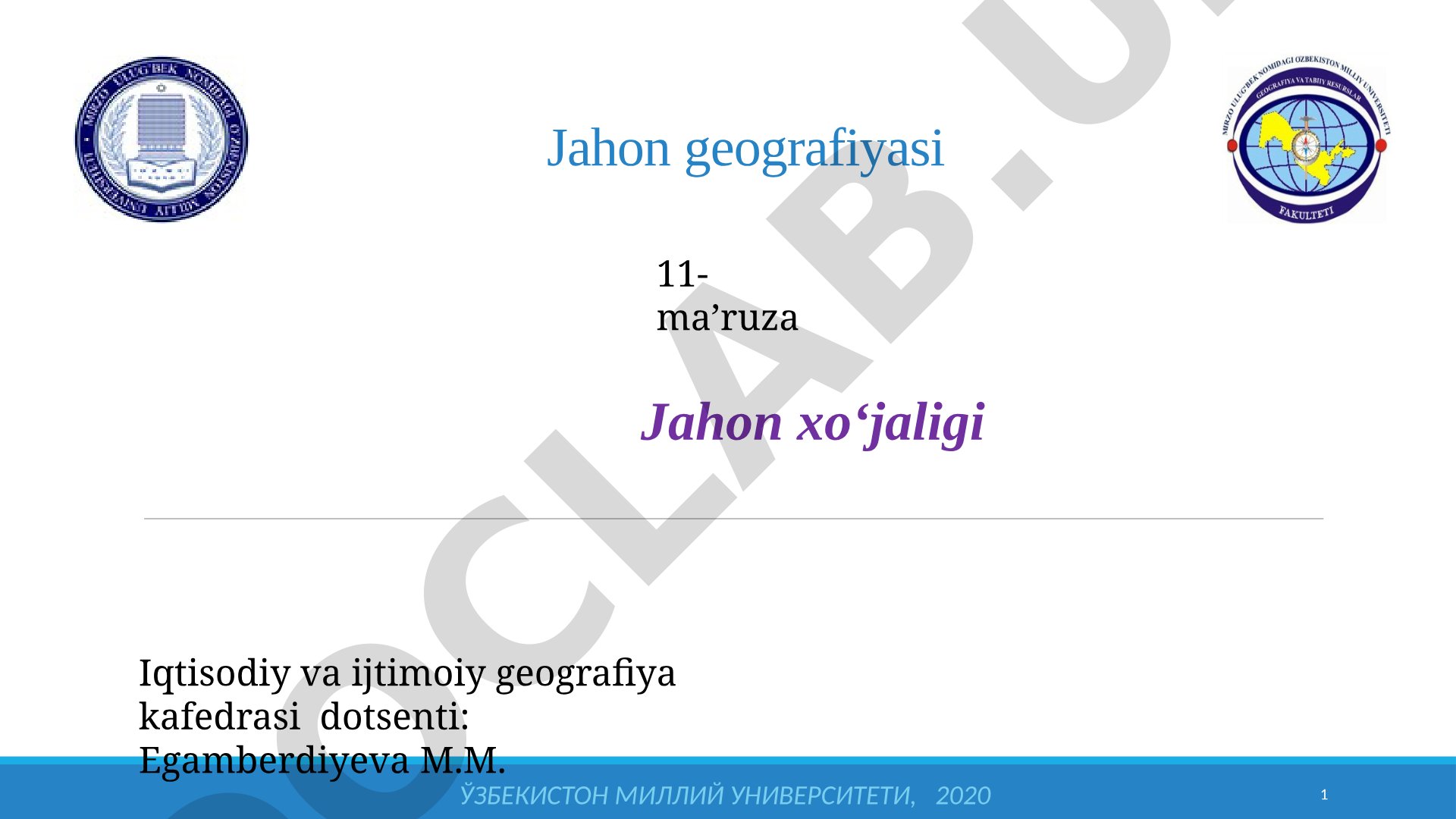 Jahon xo'jaligi va fan-texnika inqilobi