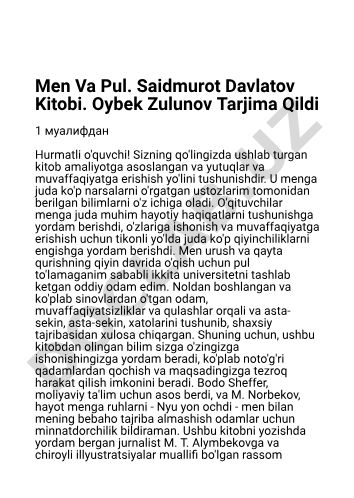 Men Va Pul - Saidmurot Davlatov Kitobi