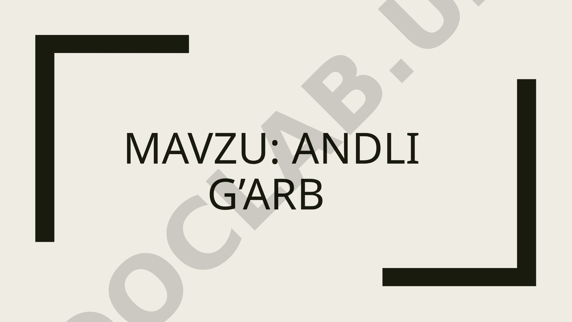 Andli G'arb