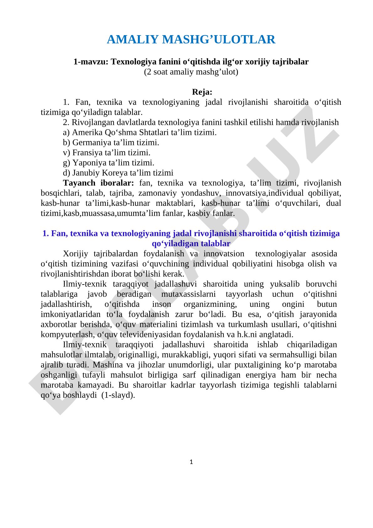Texnologiya fanini o‘qitishda ilg‘or xorijiy tajribalar