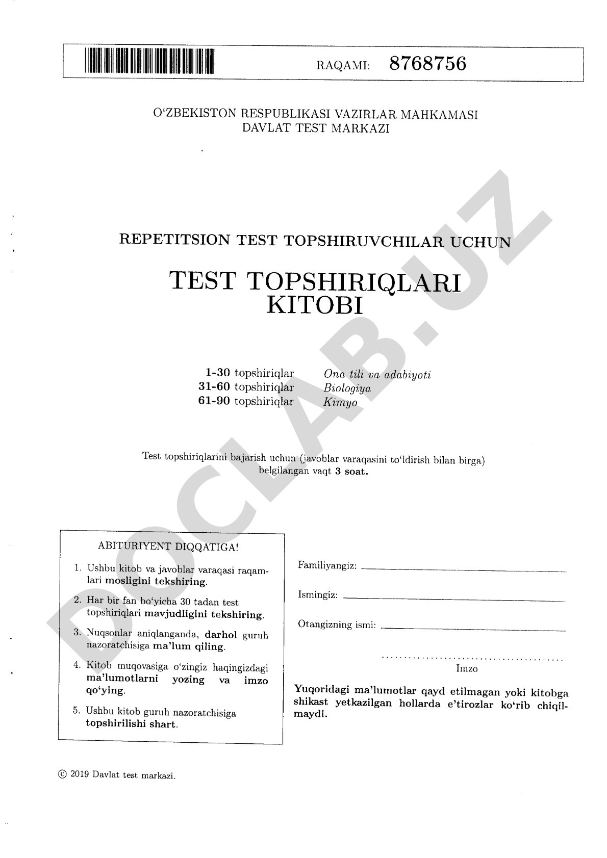 Repetitsion test topshiriqlari: ona tili, adabiyot, biologiya va kimyo