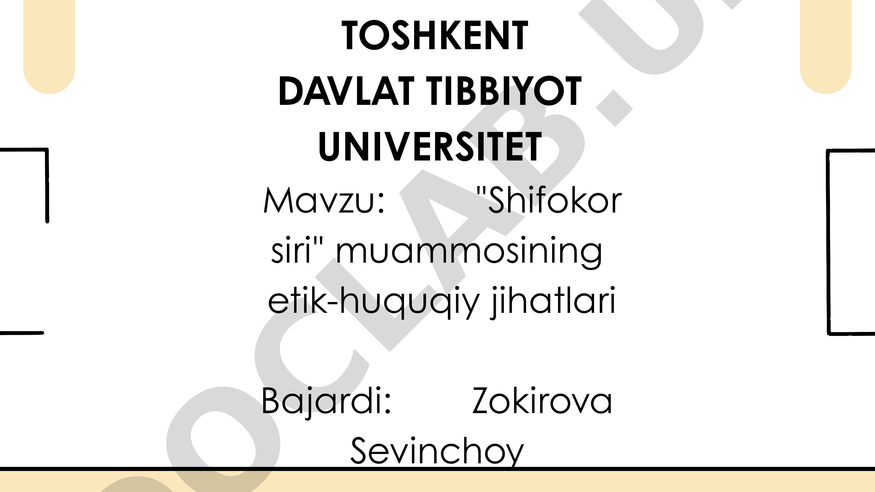 "Shifokor siri" muammosining etik-huquqiy jihatlari