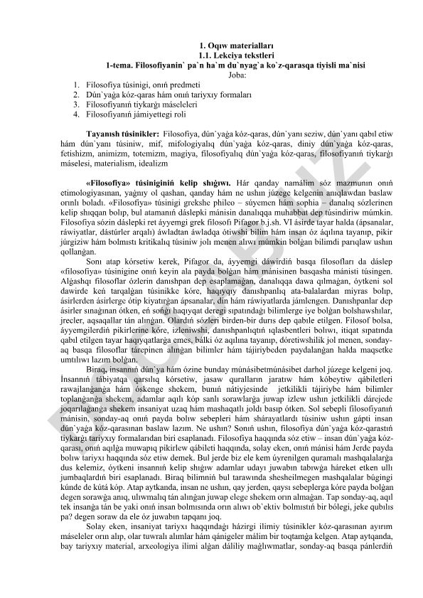 Filosofiyaning predmeti va dunyoqarash tarixiy formalari