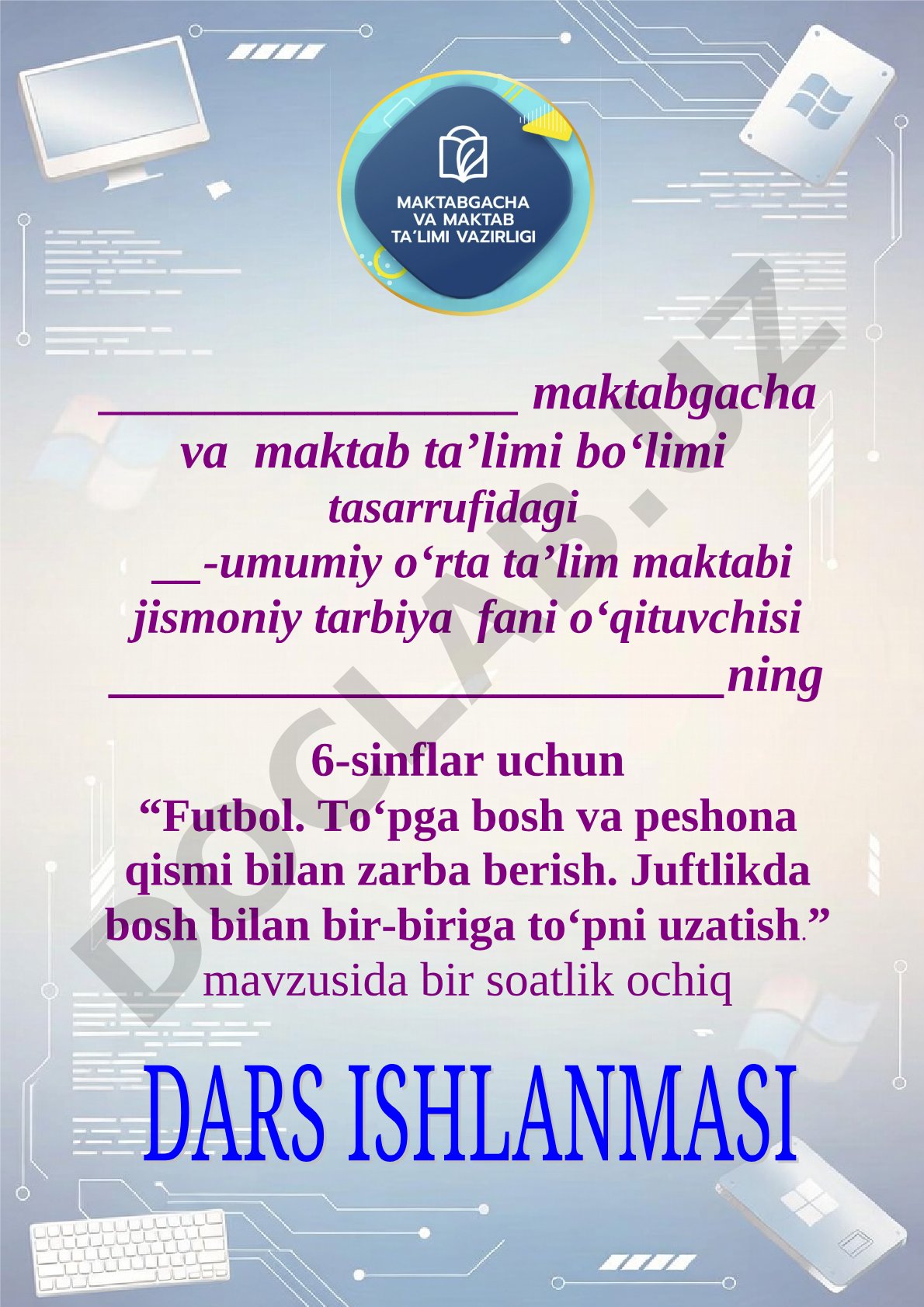 Futbol. To‘pga bosh va peshona qismi bilan zarba berish. Juftlikda bosh bilan bir-biriga to‘pni uzatish.