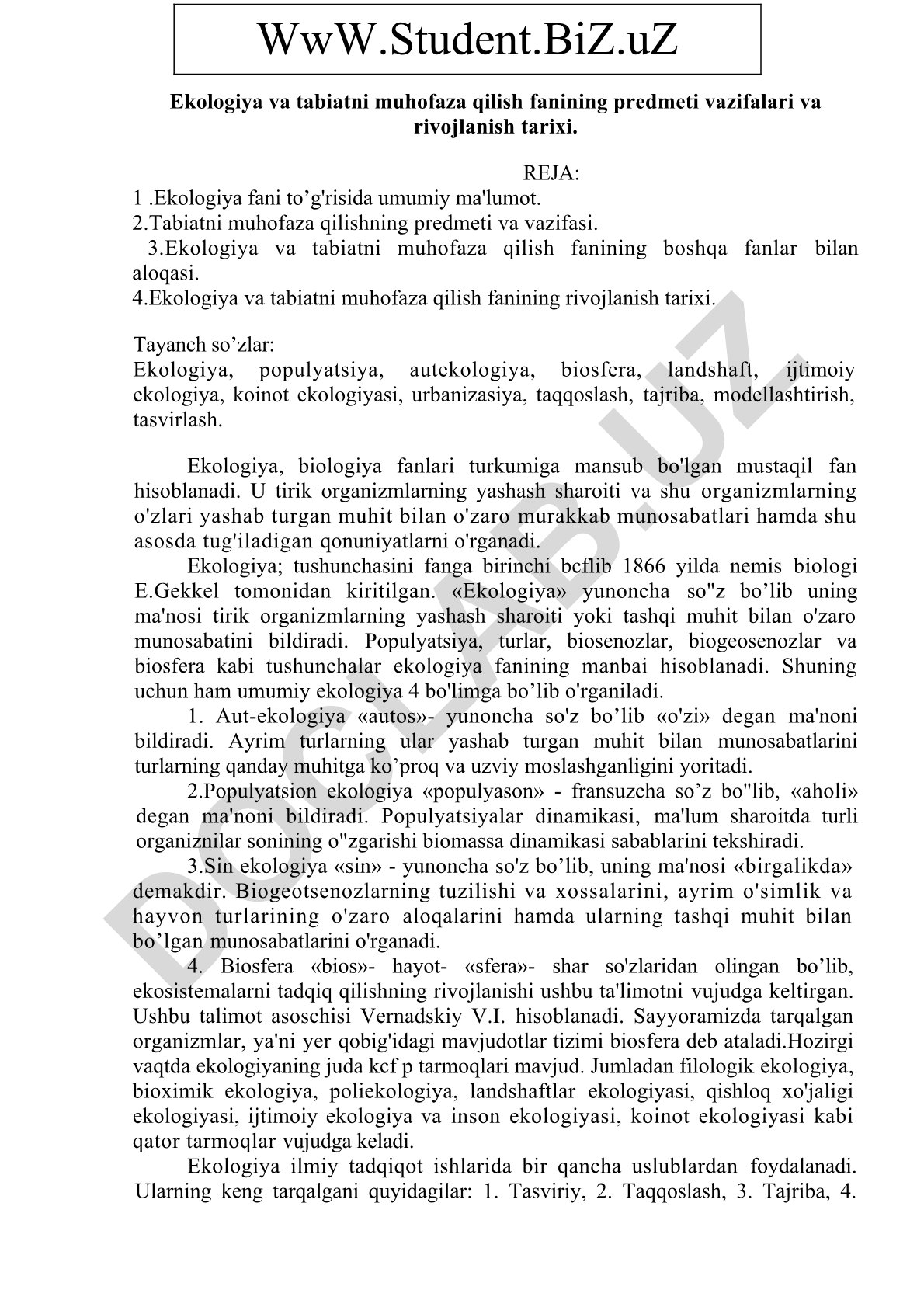 Ekologiya va tabiatni muhofaza qilish fanining predmeti, vazifalari va rivojlanish tarixi
