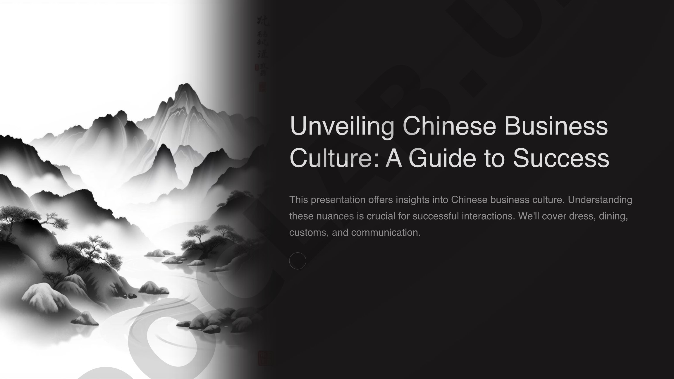 Chinese Business Culture Guide