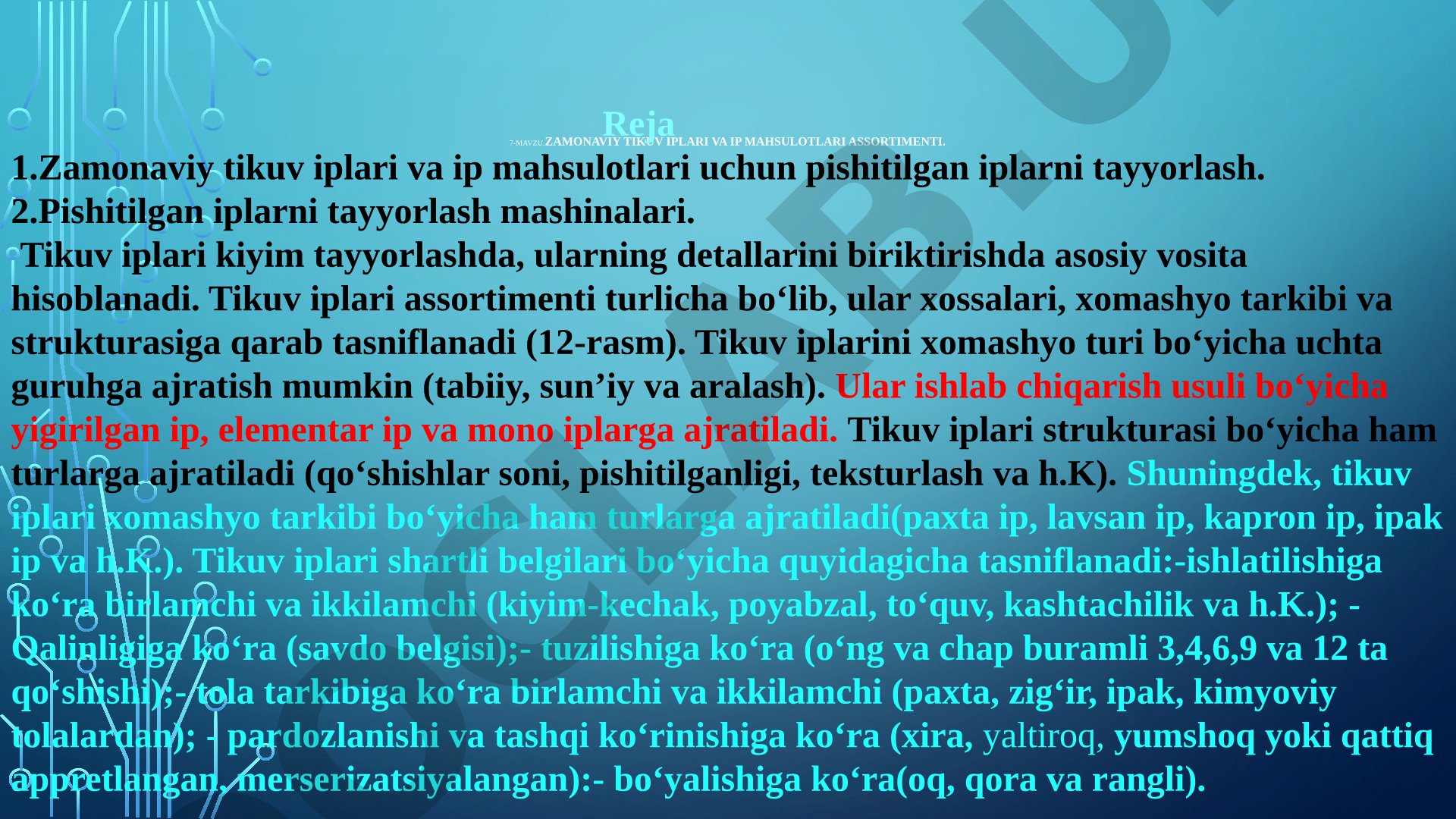 Zamonaviy tikuv iplari va ip mahsulotlari assortimenti