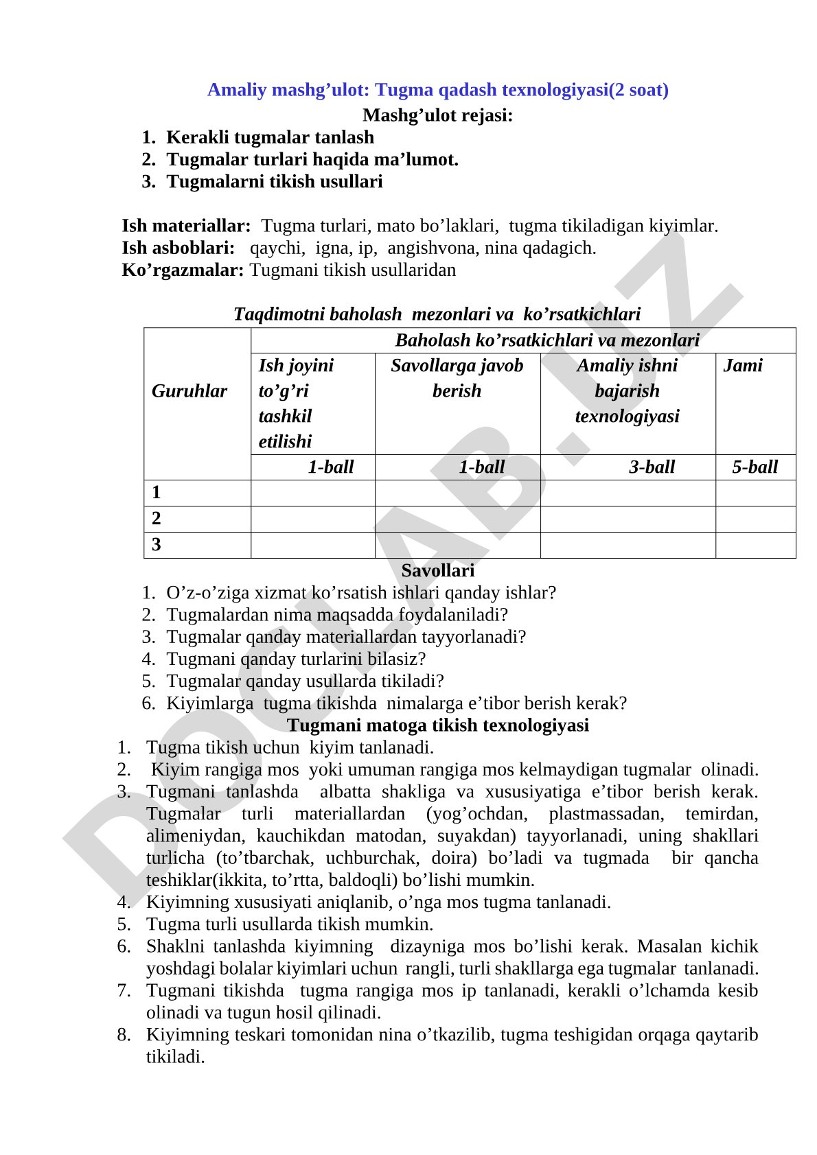 Tugma qadash texnologiyasi, tugma turlari, tikish usullari, zarur materiallar va baholash
