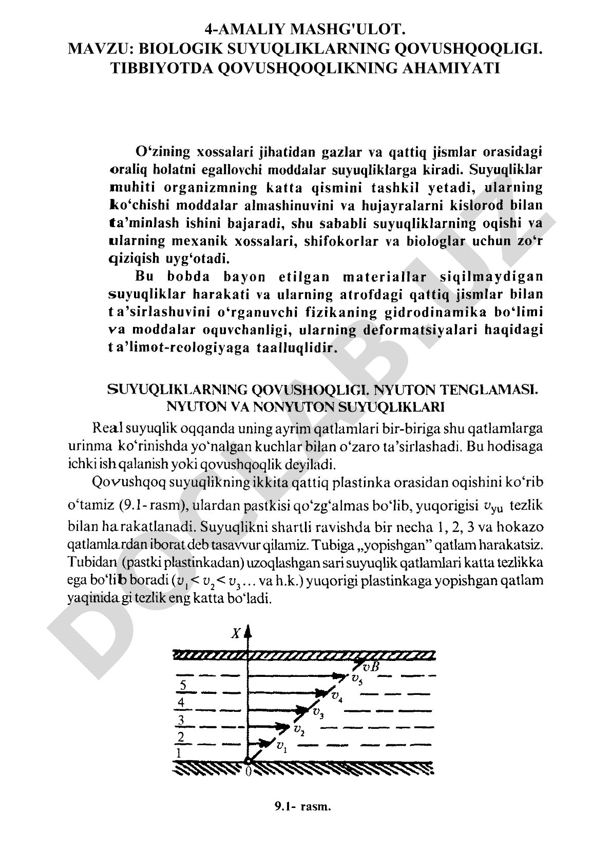 Suyuqliklarning qovushqoqligi. Nyuton tenglamasi