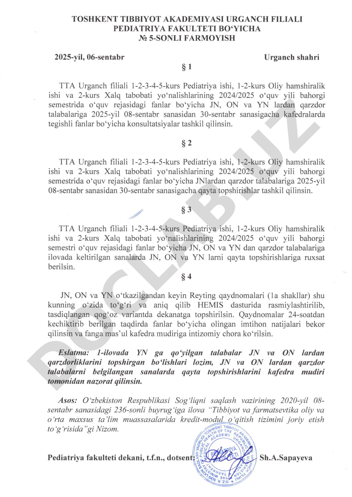 Pediatriya fakulteti bo'yicha 5-sonli farmoyish