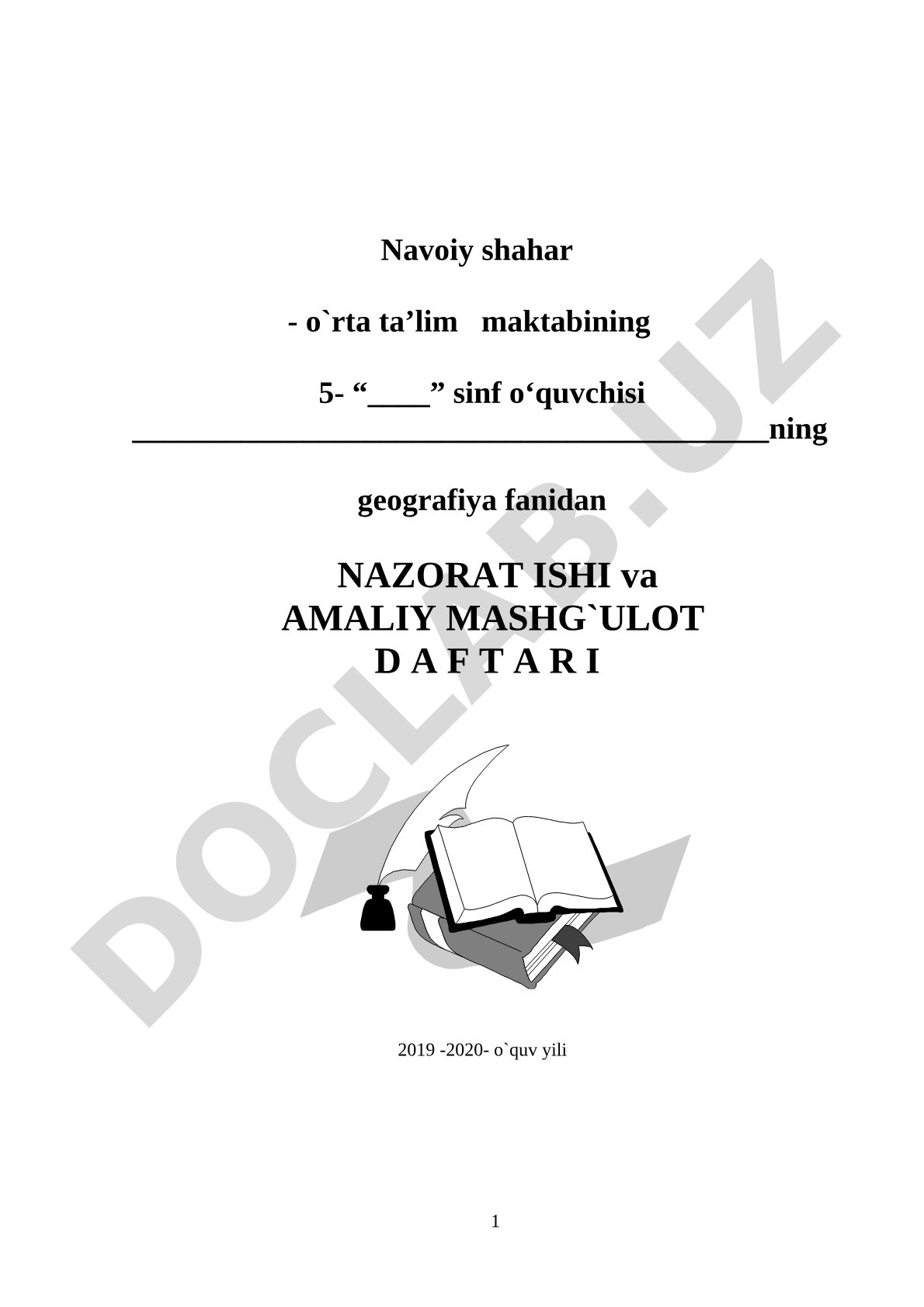 Geografiya fanidan nazorat ishi va amaliy mashg'ulot daftari