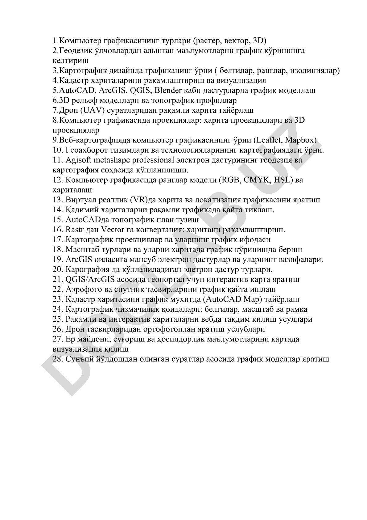 Компьютер графикаси ва геодезик маълумотларни картографик дизайнда қўллаш