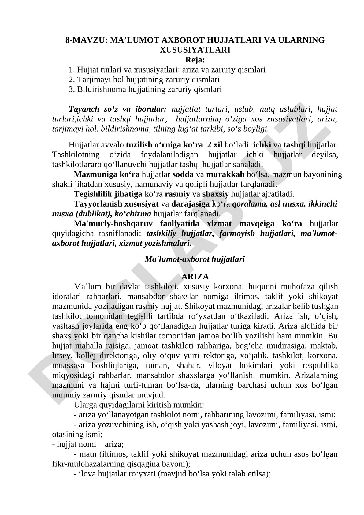 Ma'lumot-axborot materiallari va ularning xususiyatlari