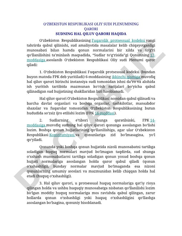 Oʻzbekiston Respublikasi Oliy sudi Plenumi qarori - Sudning hal qiluv qarori haqida