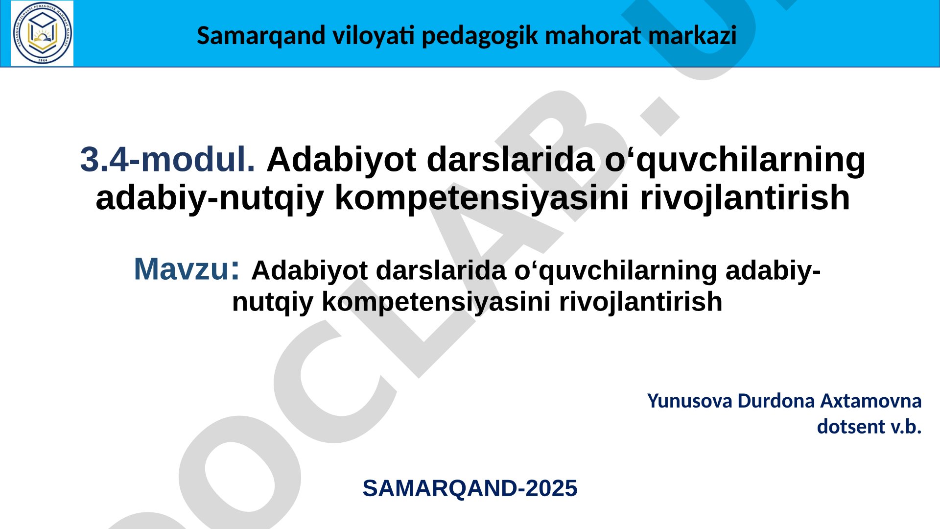 Adabiyot darslarida o‘quvchilarning adabiy-nutqiy kompetensiyasini rivojlantirish