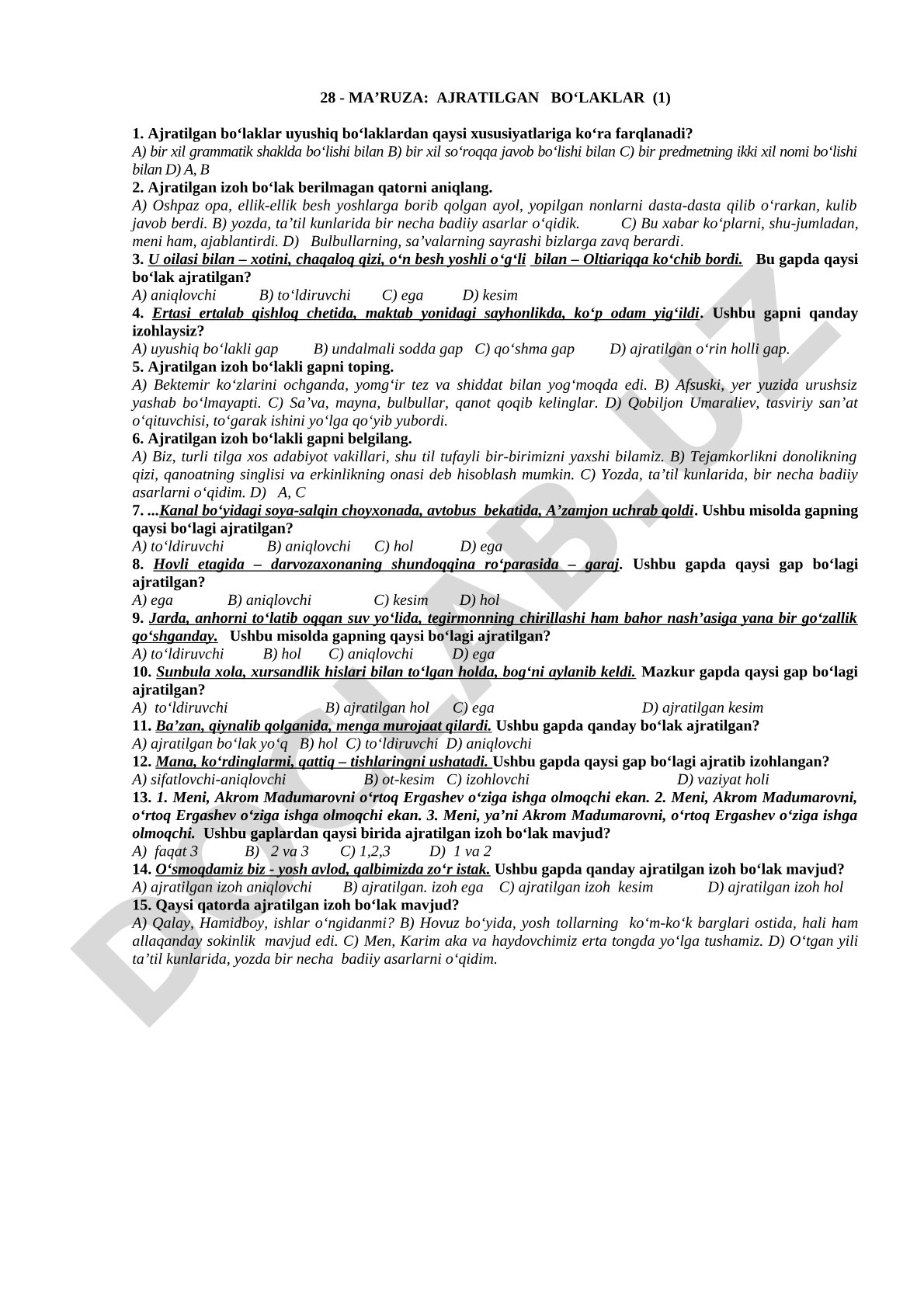 Ajratilgan bo‘laklar (1) - test savollari
