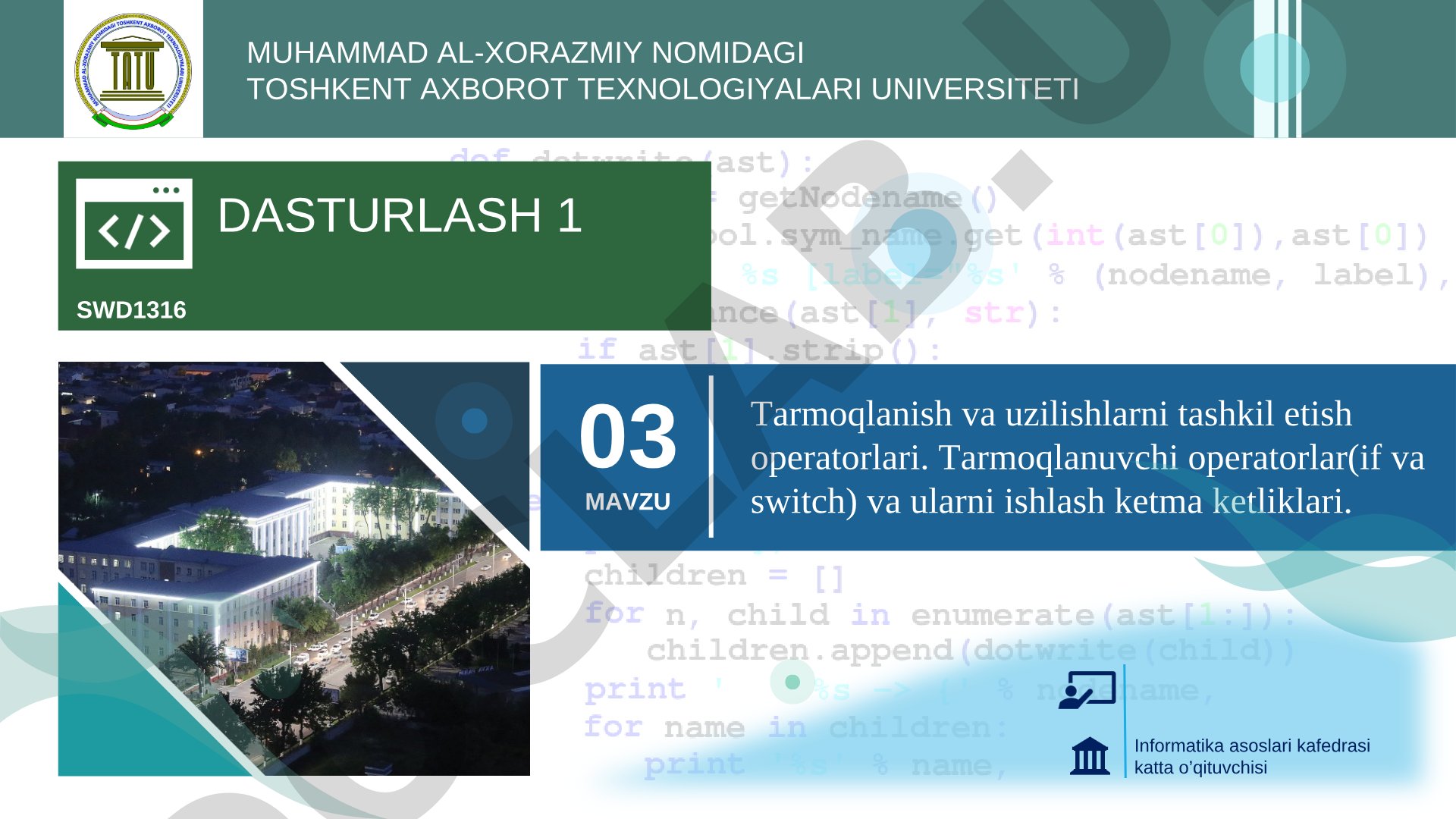 Tarmoqlanish va uzilishlarni tashkil etish operatorlari