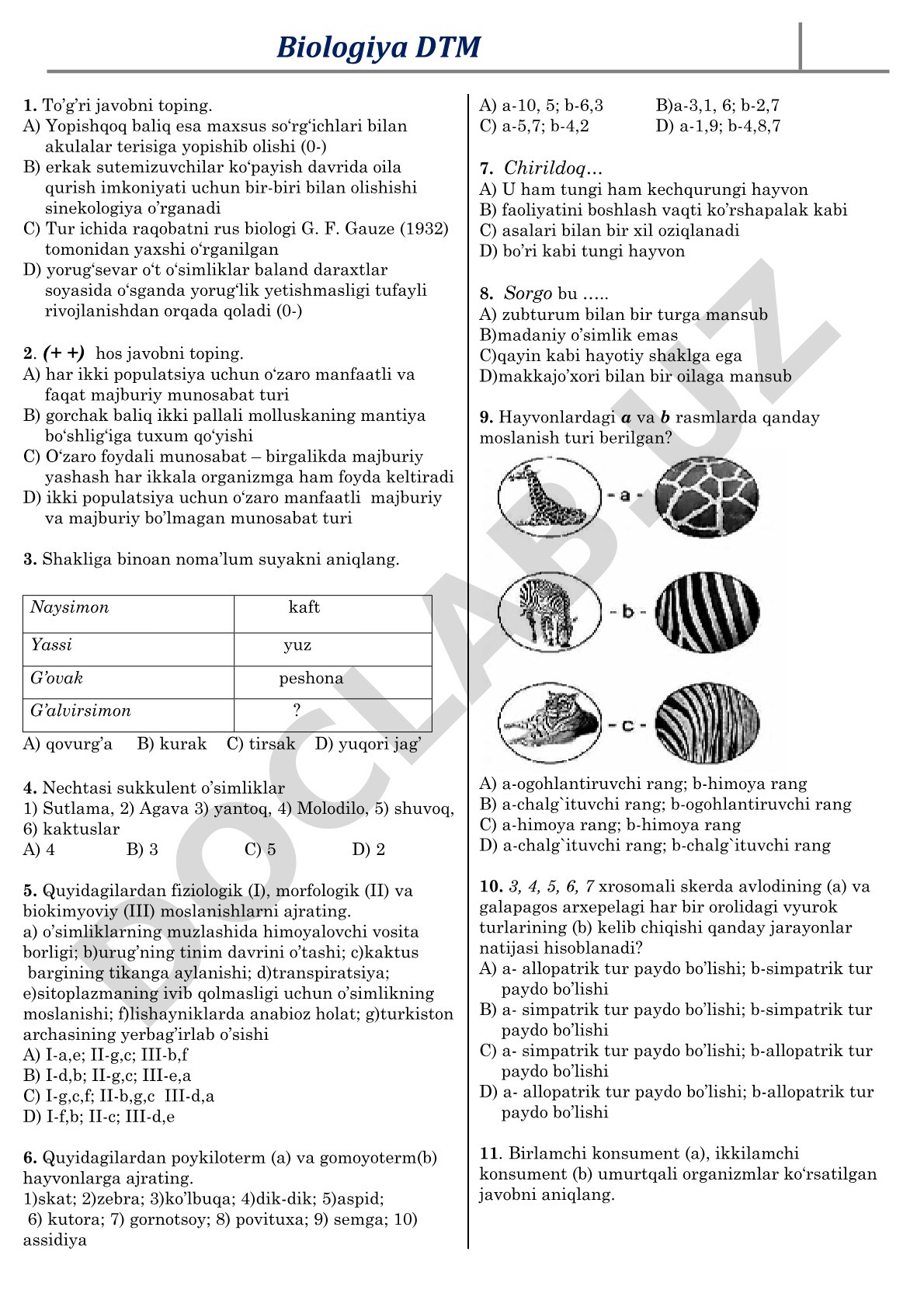 Biologiya DTM test savollari
