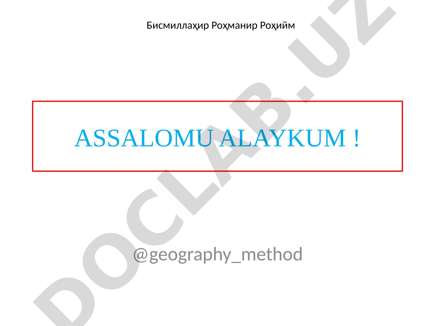 Antarktida va Janubiy Amerika materigining geografik tadqiqi
