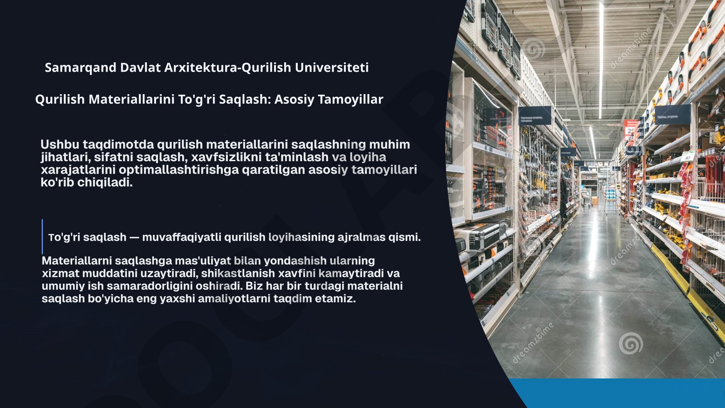 Samarqand Davlat Arxitektura-Qurilish Universiteti Qurilish Materiallarini To'g'ri Saqlash: Asosiy Tamoyillar