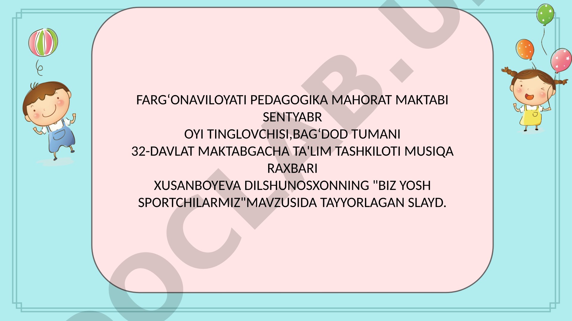 Biz yosh sportchilarmiz