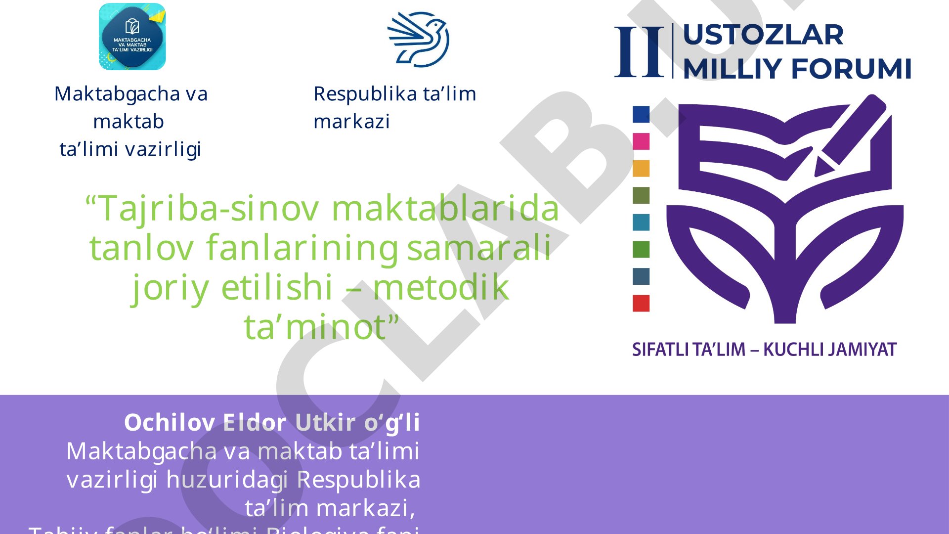 Tajriba-sinov maktablarida tanlov fanlarining samarali joriy etilishi – metodik taʼminot