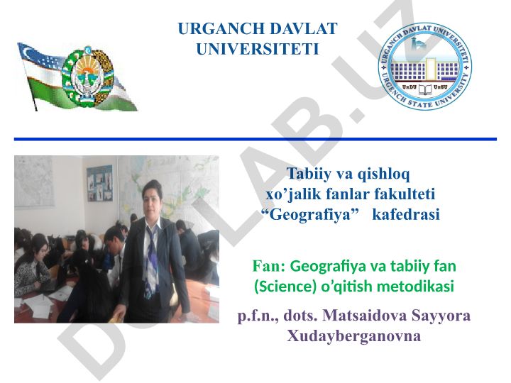 Geografiya va tabiiy fan o'qitish metodikasining shakllanishi va rivojlanishi tarixi