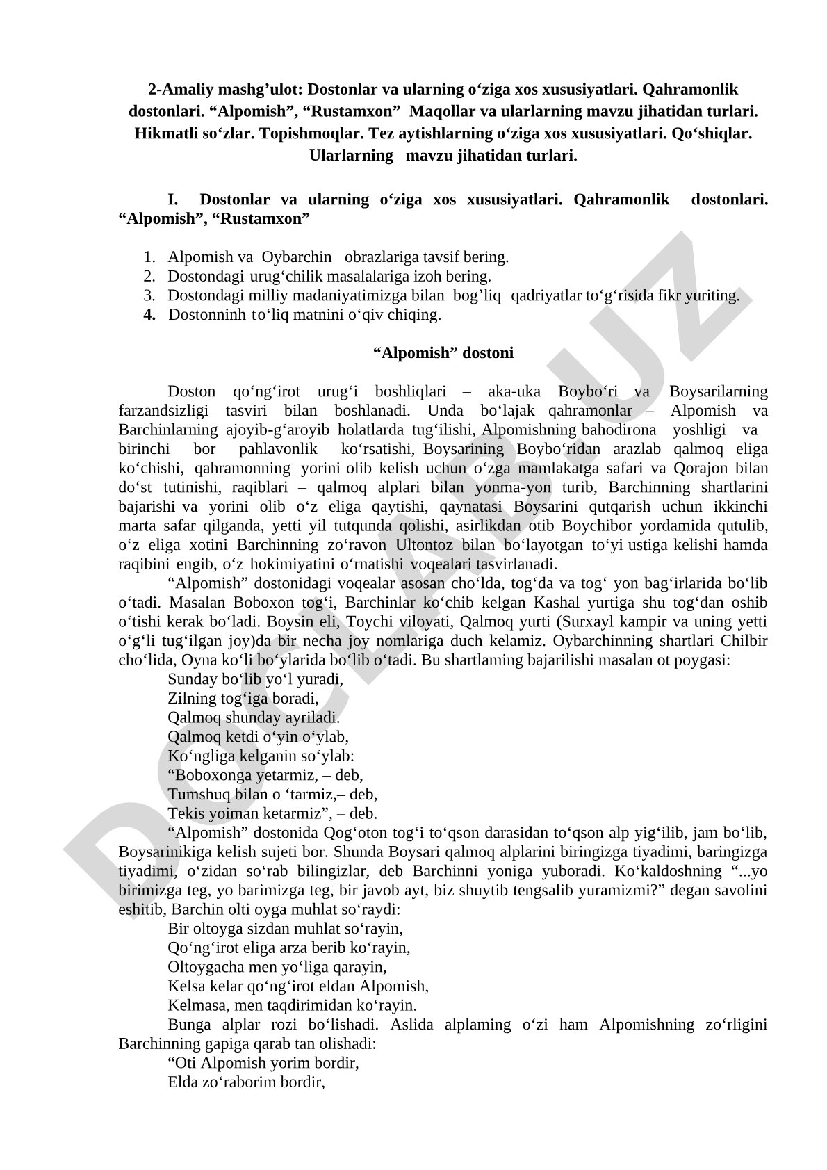 Dostonlar va ularning o‘ziga xos xususiyatlari