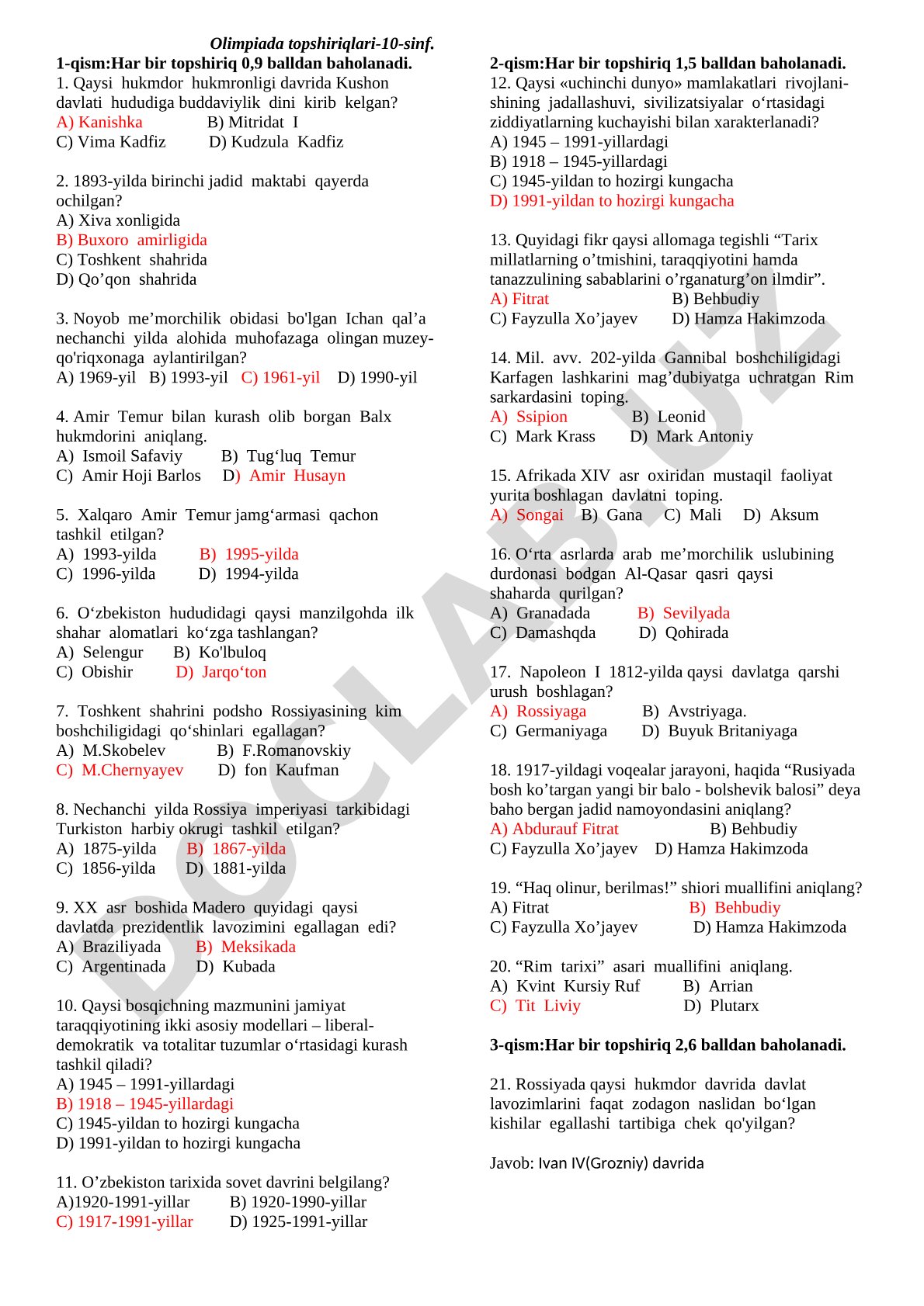 10-sinf uchun tarix fanidan olimpiada topshiriqlari, 1-qism, 8 ta savol