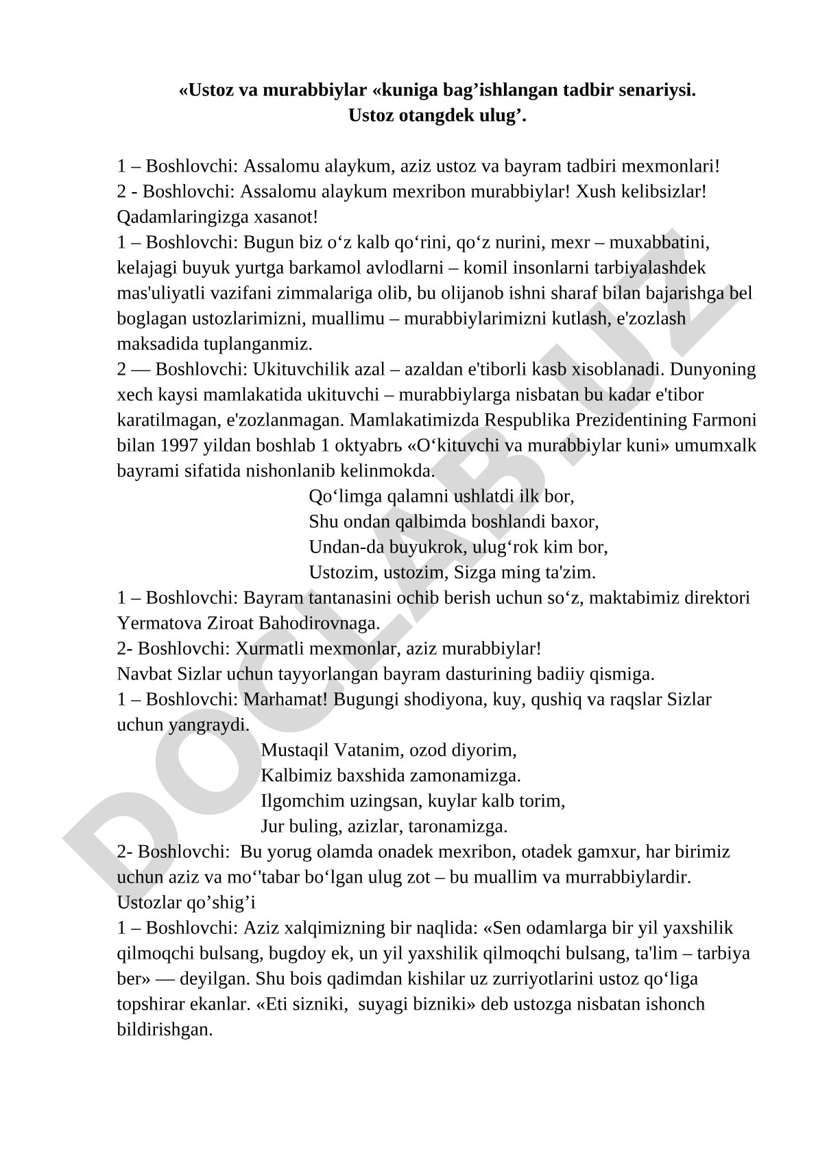 Ustoz va murabbiylar kuniga bag'ishlangan tadbir senariysi