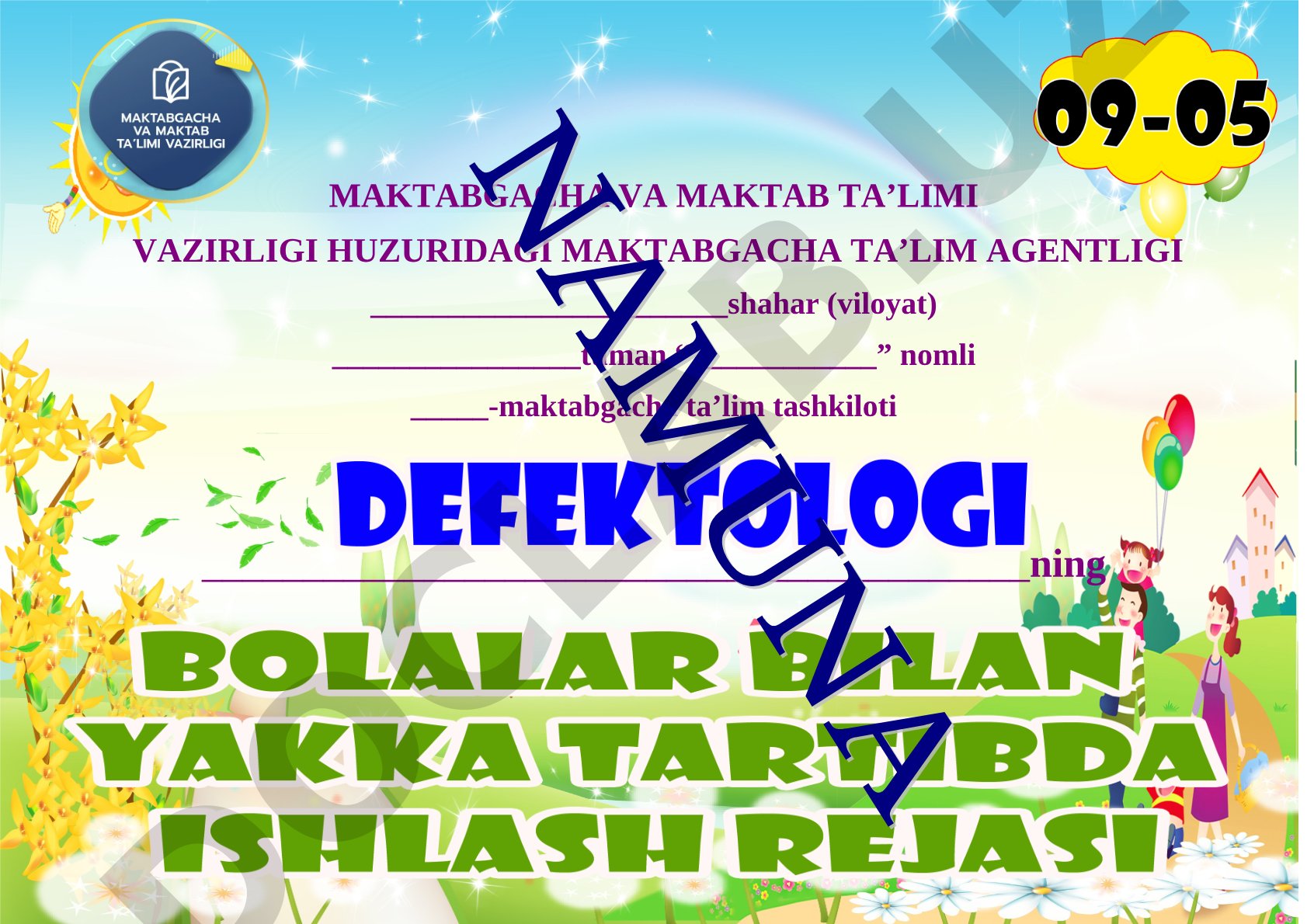 Bolalar bilan yakka tartibda ishlash rejasi