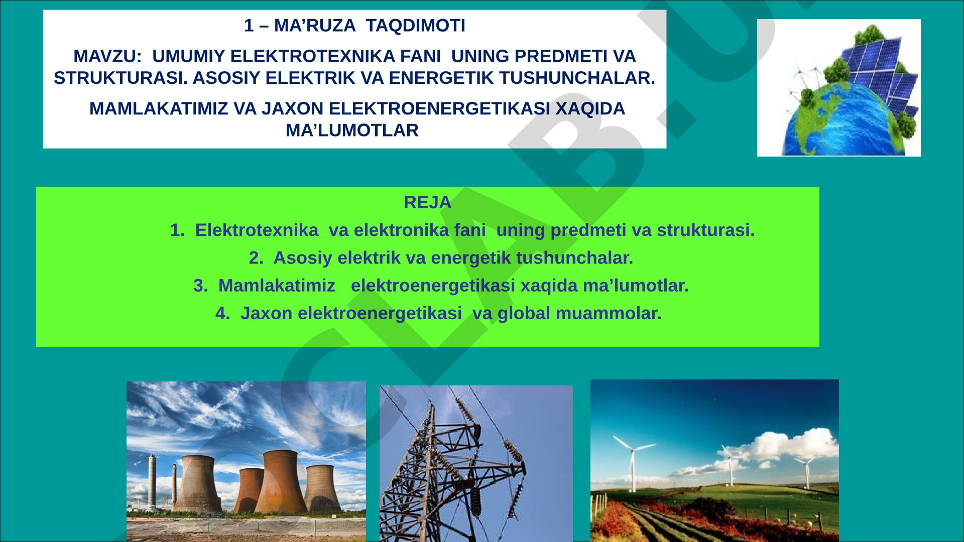 Umumiy elektrotexnika fani uning predmeti va strukturasi