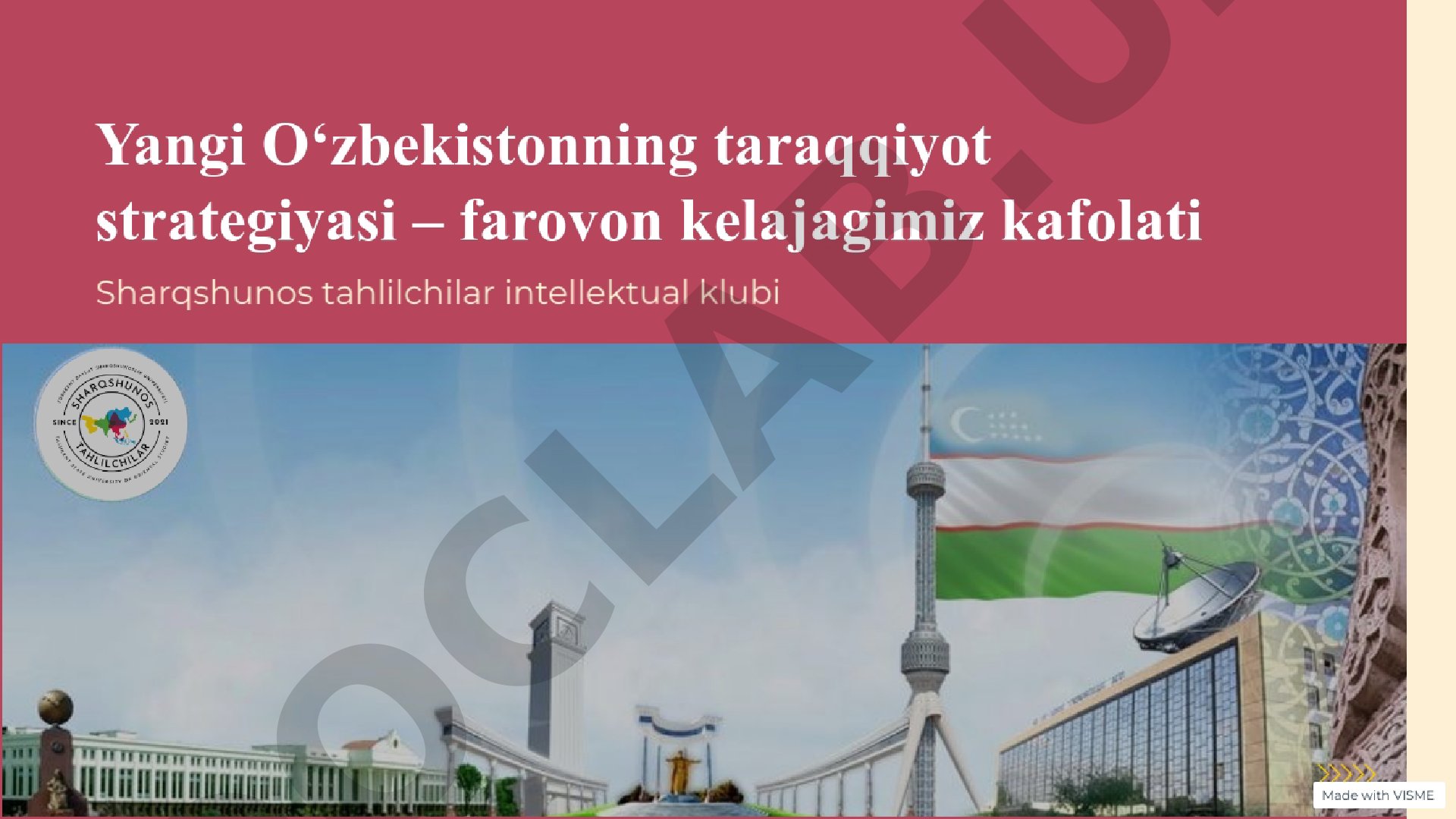 Nomsiz hujjat