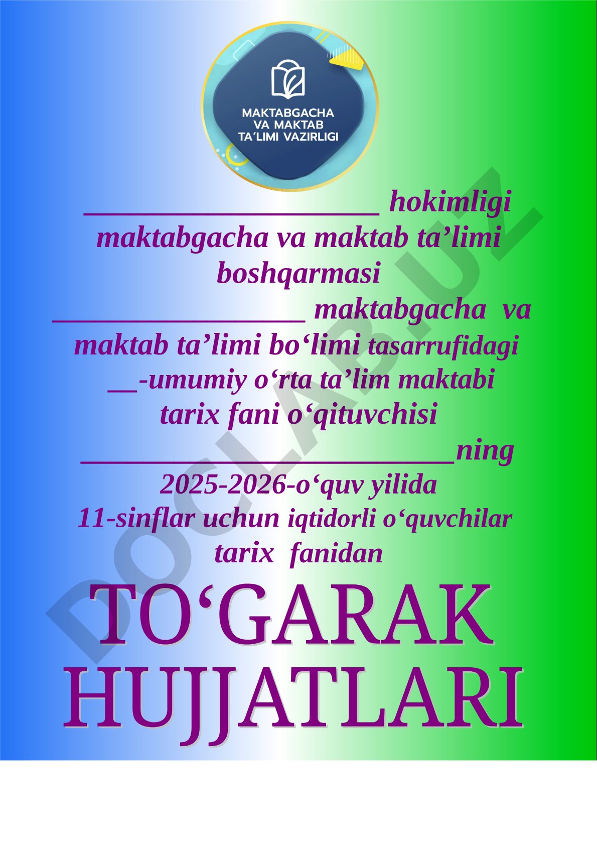 Tarix fanidan iqtidorli o'quvchilar to'garagi