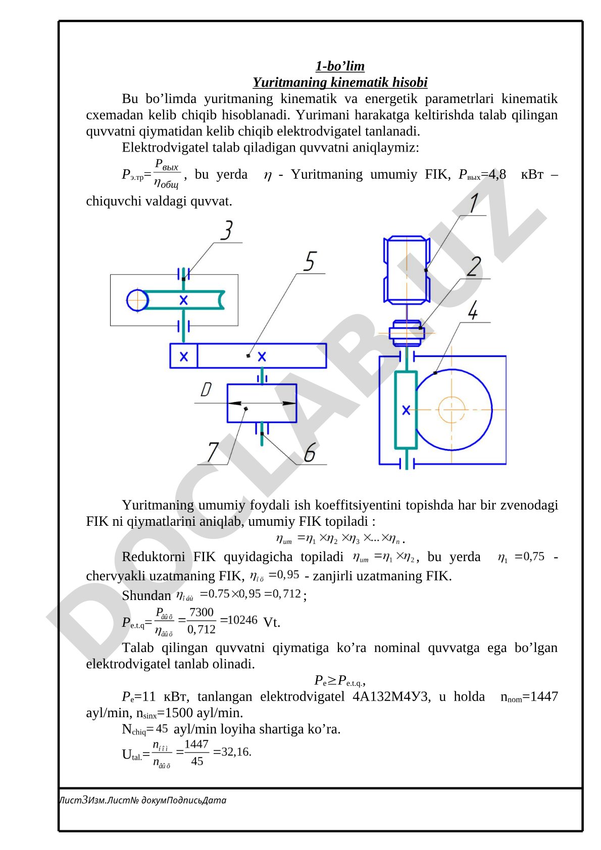 Yuritmaning kinematik hisobi