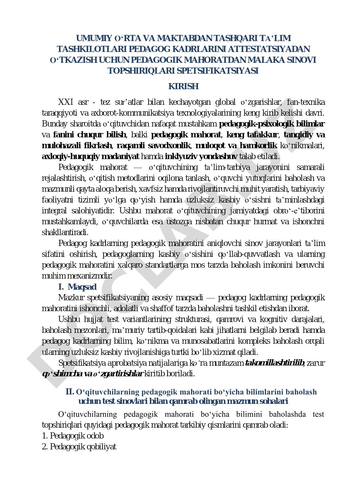 Pedagog kadrlarni attestatsiyadan o‘tkazish uchun pedagogik mahorat malaka sinovi spetsifikatsiyasi