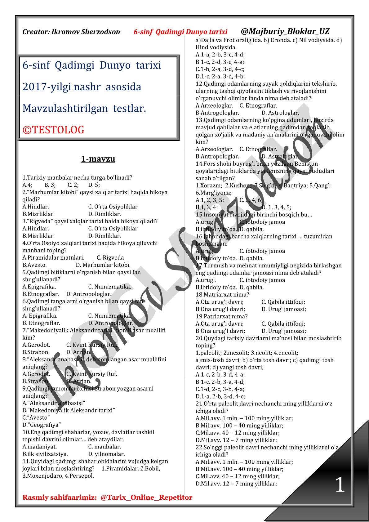 6-sinf Qadimgi Dunyo tarixi mavzulashtirilgan testlar